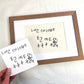 Children's handwriting turned into framed art print
